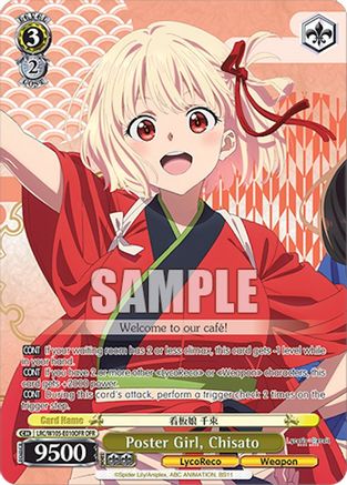Image of Poster Girl, Chisato (OFR) (LRC/W105-E010OFR OFR) - Lycoris Recoil
