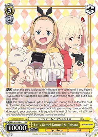Image of Let's Game! Kurumi & Chisato (SR) (LRC/W105-E011S SR) - Lycoris Recoil