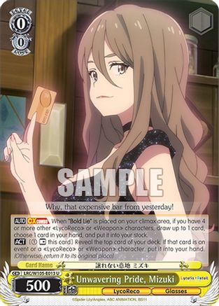Image of Unwavering Pride, Mizuki (LRC/W105-E013 U) - Lycoris Recoil