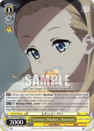 Image of Genius Hacker, Kurumi (LRC/W105-E018 U) - Lycoris Recoil