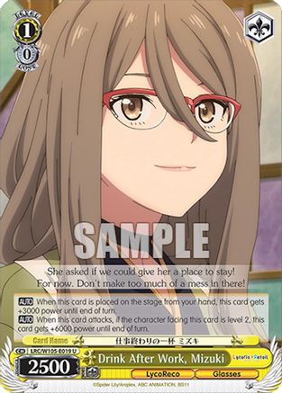 Image of Drink After Work, Mizuki (LRC/W105-E019 U) - Lycoris Recoil