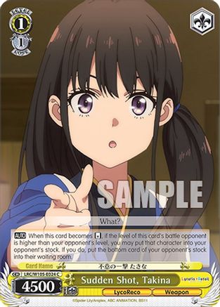 Image of Sudden Shot, Takina (LRC/W105-E024 C) - Lycoris Recoil