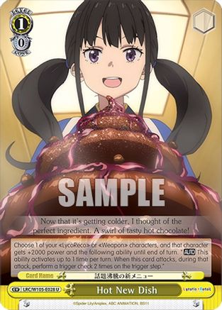 Image of Hot New Dish (LRC/W105-E028 U) - Lycoris Recoil