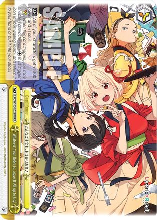 Image of Whatever Your Order Is, Leave It All up to Us (RRR) (LRC/W105-E029R RRR) - Lycoris Recoil