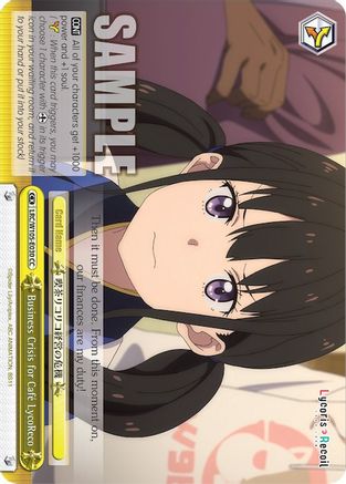Image of Business Crisis for Cafe LycoReco (LRC/W105-E030 CC) - Lycoris Recoil