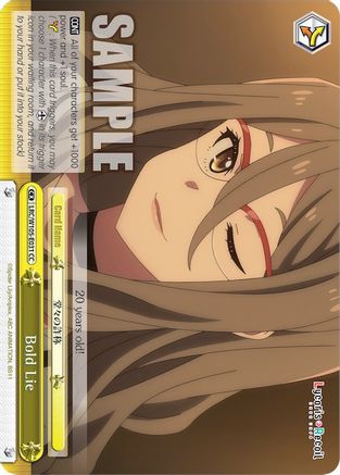 Image of Bold Lie (LRC/W105-E031 CC) - Lycoris Recoil