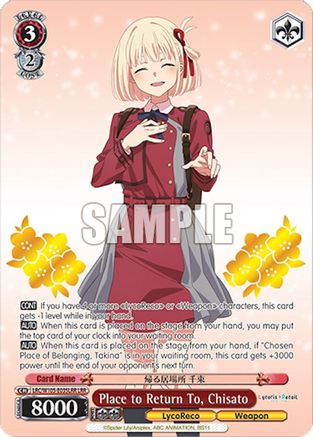 Image of Place to Return To, Chisato (LRR) (LRC/W105-E035LRR LRR) - Lycoris Recoil