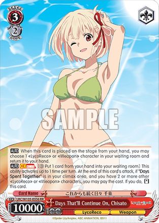 Image of Days That'll Continue On, Chisato (LRC/W105-E036 RR) - Lycoris Recoil