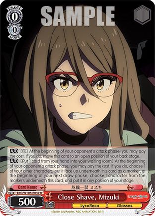 Image of Close Shave, Mizuki (LRC/W105-E037 R) - Lycoris Recoil