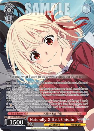 Image of Naturally Gifted, Chisato (OFR) (LRC/W105-E038OFR OFR) - Lycoris Recoil