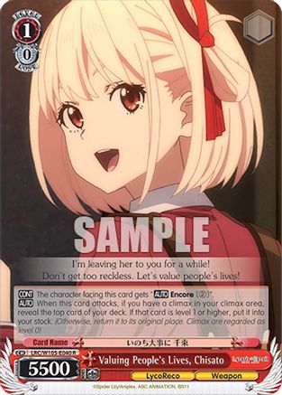Image of Valuing People's Lives, Chisato (LRC/W105-E040 R) - Lycoris Recoil