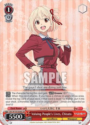 Image of Valuing People's Lives, Chisato (SR) (LRC/W105-E040S SR) - Lycoris Recoil
