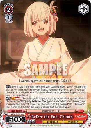 Image of Before the End, Chisato (LRC/W105-E041 R) - Lycoris Recoil
