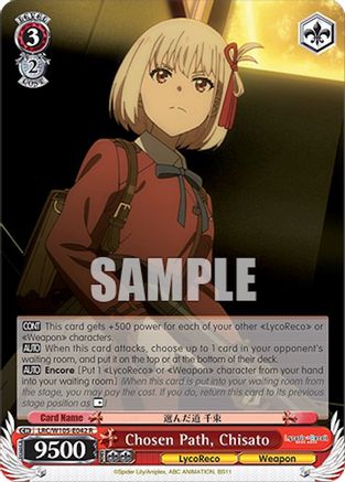 Image of Chosen Path, Chisato (LRC/W105-E042 R) - Lycoris Recoil