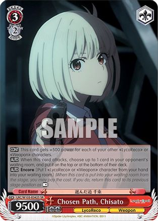 Image of Chosen Path, Chisato (SR) (LRC/W105-E042S SR) - Lycoris Recoil