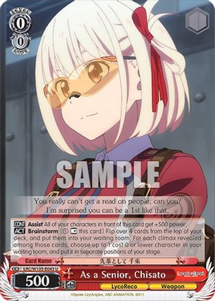 Image of As a Senior, Chisato (LRC/W105-E043 U) - Lycoris Recoil