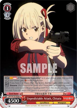 Image of Unpredictable Attack, Chisato (LRC/W105-E048 U) - Lycoris Recoil
