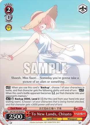 Image of To New Lands, Chisato (LRC/W105-E049 U) - Lycoris Recoil