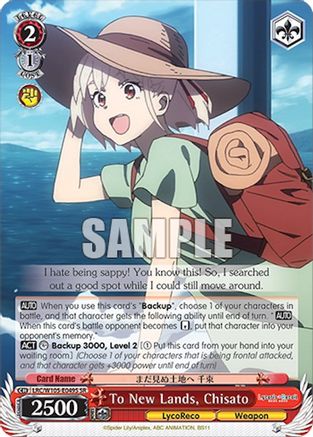 Image of To New Lands, Chisato (SR) (LRC/W105-E049S SR) - Lycoris Recoil