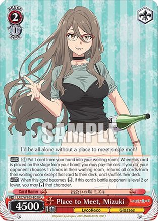 Image of Place to Meet, Mizuki (LRC/W105-E050 U) - Lycoris Recoil