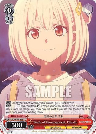 Image of Words of Encouragement, Chisato (LRC/W105-E051 C) - Lycoris Recoil
