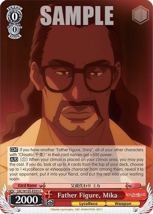 Image of Father Figure, Mika (LRC/W105-E055 C) - Lycoris Recoil