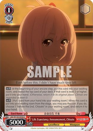 Image of Life Expectancy Announcement, Chisato (LRC/W105-E058 C) - Lycoris Recoil