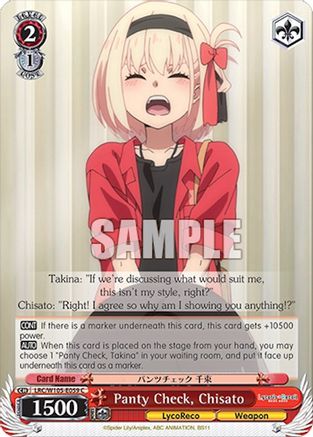 Image of Panty Check, Chisato (LRC/W105-E059 C) - Lycoris Recoil