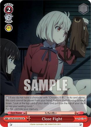 Image of Close Fight (SR) (LRC/W105-E061S SR) - Lycoris Recoil