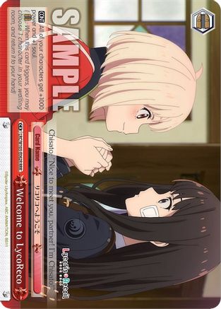Image of Welcome to LycoReco (RRR) (LRC/W105-E062R RRR) - Lycoris Recoil