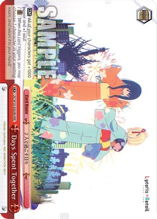 Image of Days Spent Together (b) (RRR) (LRC/W105-E063Rb RRR) - Lycoris Recoil