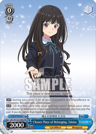 Image of Chosen Place of Belonging, Takina (LRC/W105-E066 RR) - Lycoris Recoil