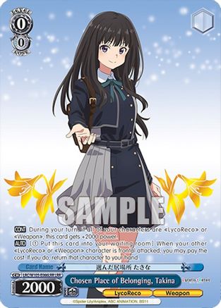 Image of Chosen Place of Belonging, Takina (LRR) (LRC/W105-E066LRR LRR) - Lycoris Recoil