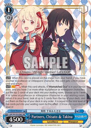 Image of Partners, Chisato & Takina (LRC/W105-E067 RR) - Lycoris Recoil