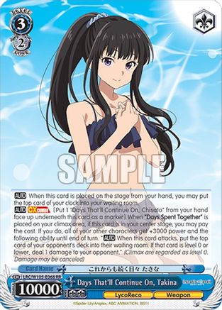 Image of Days That'll Continue On, Takina (LRC/W105-E068 RR) - Lycoris Recoil
