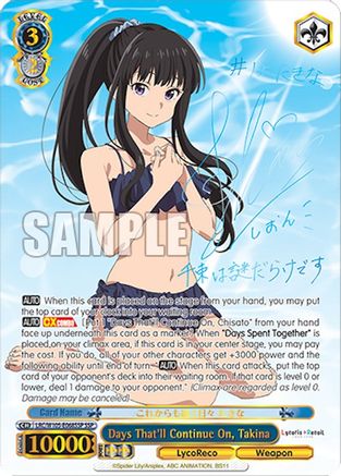 Image of Days That'll Continue On, Takina (SSP) (LRC/W105-E068SSP SSP) - Lycoris Recoil