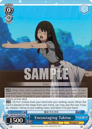 Image of Encouraging Takina (LRC/W105-E070 R) - Lycoris Recoil
