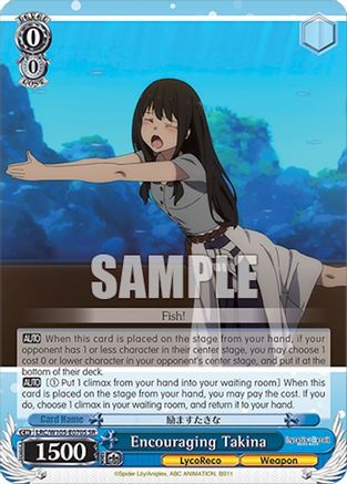 Image of Encouraging Takina (SR) (LRC/W105-E070S SR) - Lycoris Recoil