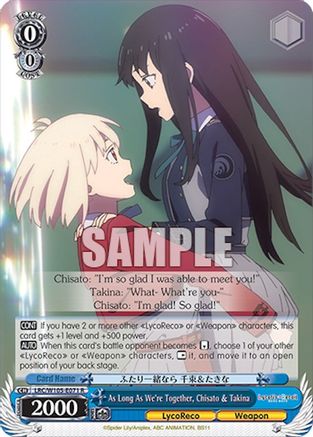 Image of As Long As We're Together, Chisato & Takina (LRC/W105-E071 R) - Lycoris Recoil