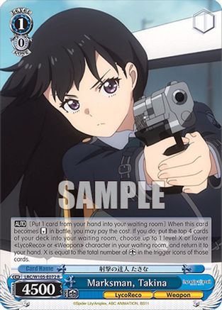 Image of Marksman, Takina (LRC/W105-E072 R) - Lycoris Recoil