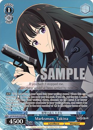 Image of Marksman, Takina (OFR) (LRC/W105-E072OFR OFR) - Lycoris Recoil