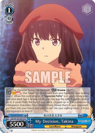 Image of My Decision, Takina (LRC/W105-E073 R) - Lycoris Recoil