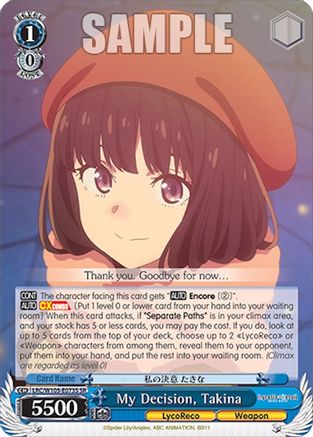 Image of My Decision, Takina (SR) (LRC/W105-E073S SR) - Lycoris Recoil