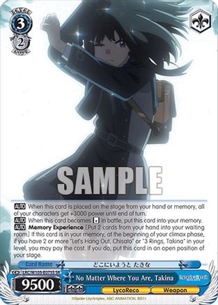 Image of No Matter Where You Are, Takina (SR) (LRC/W105-E075S SR) - Lycoris Recoil