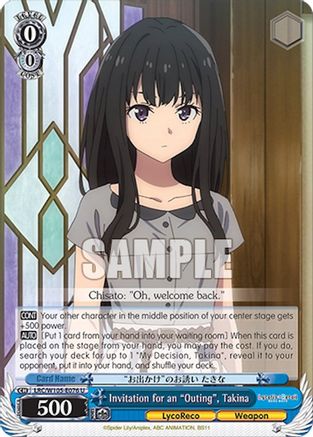Image of Invitation for an 