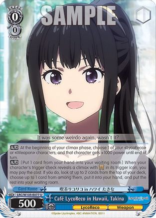 Image of Cafe LycoReco in Hawaii, Takina (LRC/W105-E077 U) - Lycoris Recoil