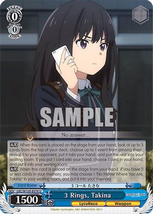 Image of 3 Rings, Takina (LRC/W105-E078 U) - Lycoris Recoil