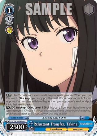 Image of Reluctant Transfer, Takina (LRC/W105-E080 U) - Lycoris Recoil