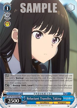 Image of Reluctant Transfer, Takina (SR) (LRC/W105-E080S SR) - Lycoris Recoil