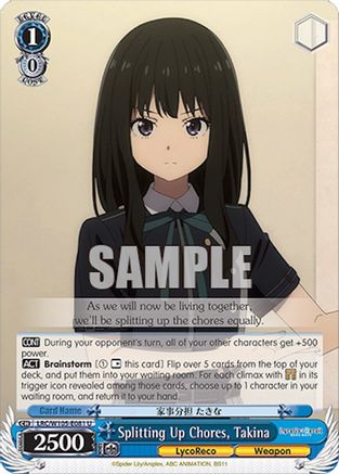 Image of Splitting Up Chores, Takina (LRC/W105-E081 U) - Lycoris Recoil